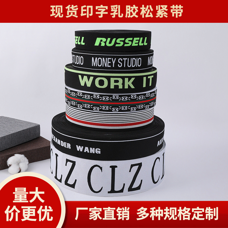 23158085892_1250490213