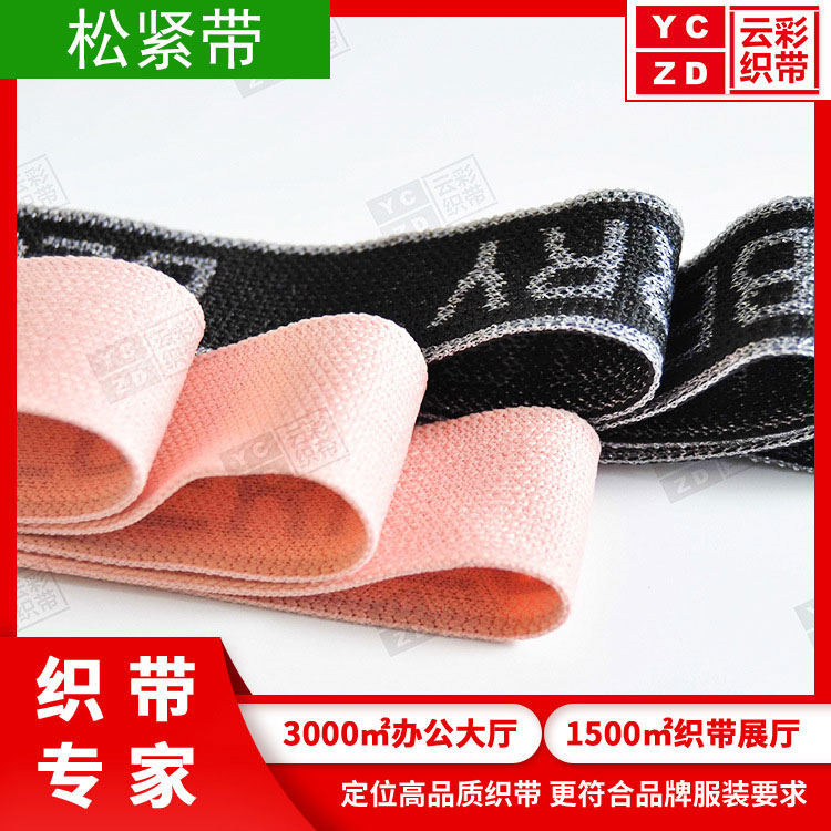 O1CN0136ytcM1rVnIyZhH5l_!!939595637-0-cib O1CN0136ytcM1rVnIyZhH5l_!!939595637-0-cib